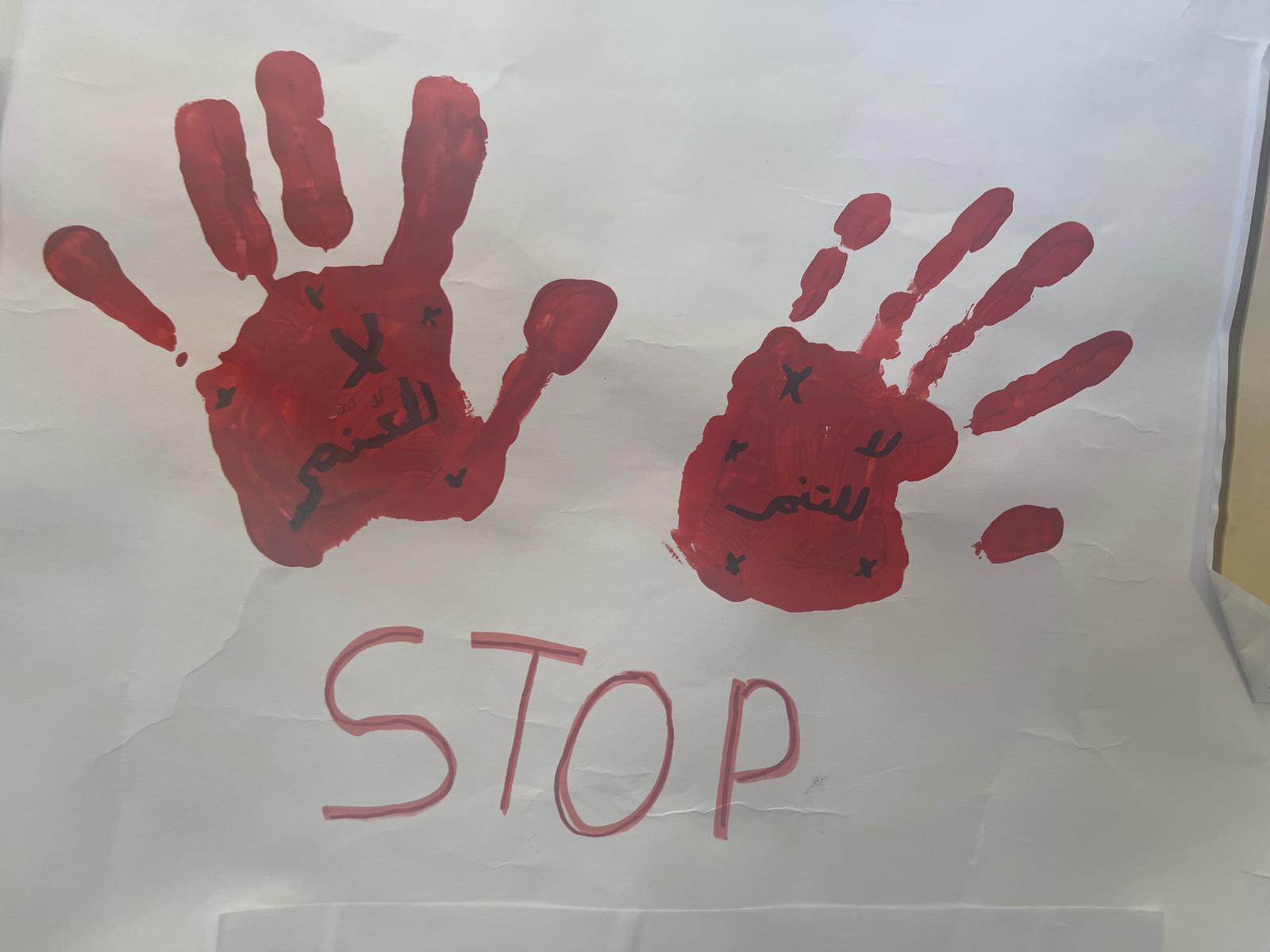 WhatsApp Image 2022-03-29 at 4.20.55 PM (3).jpeg